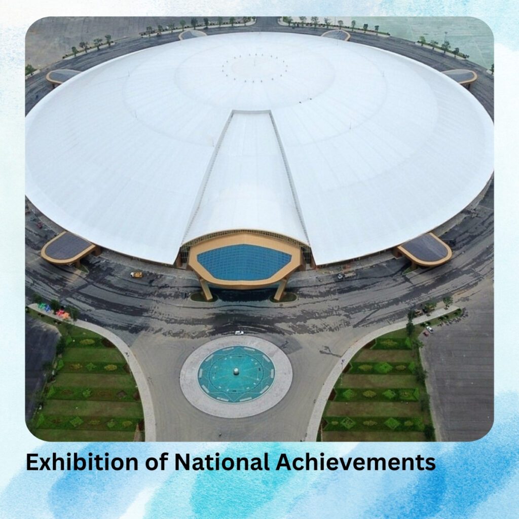 Exhibition of National Achievements