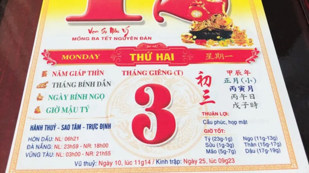 explore the Vietnamese lunar calendar