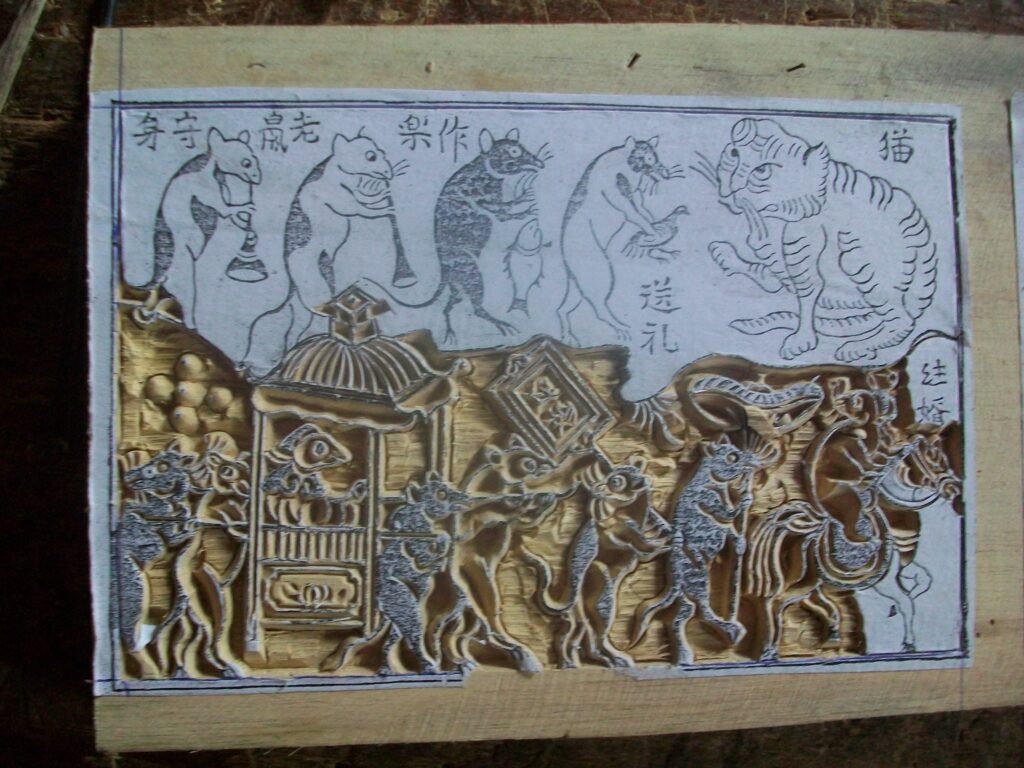 Hand-carved wooden blocks for each color