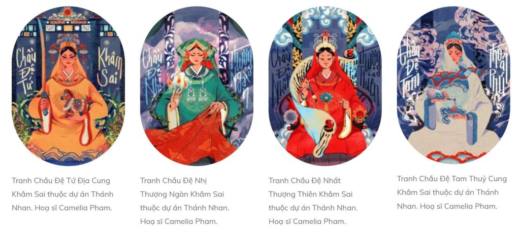 The Four Mother Goddesses