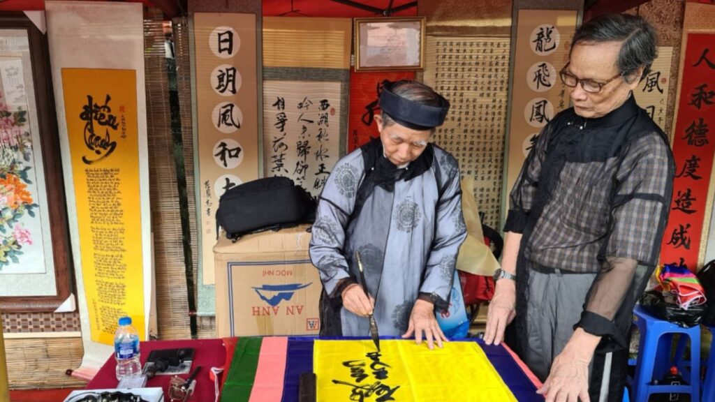 Vietnamese Calligraphy Festival lunar new year